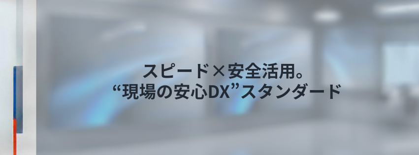 Kling ベーシックプラン