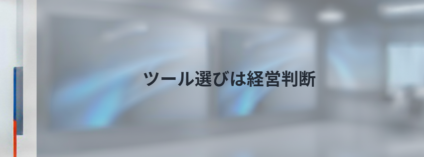 Kling ベーシックプラン