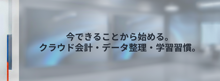 Kling ベーシックプラン