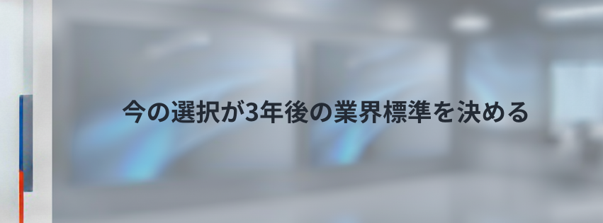 Kling ベーシックプラン