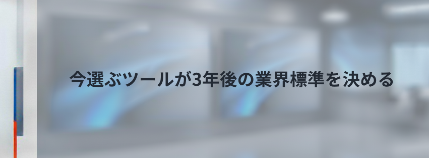 Kling ベーシックプラン