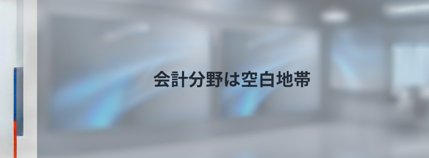 Kling ベーシックプラン