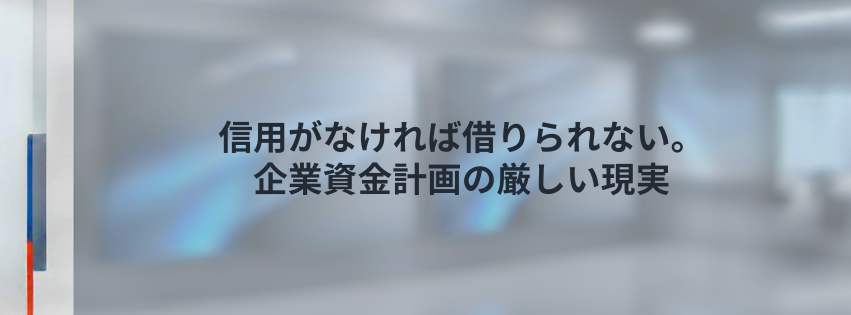 Kling ベーシックプラン