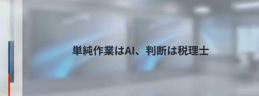 Kling ベーシックプラン