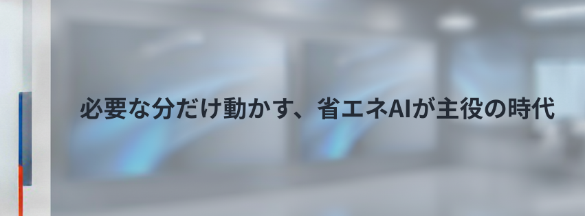 Kling ベーシックプラン