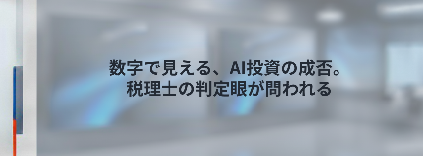 Kling ベーシックプラン