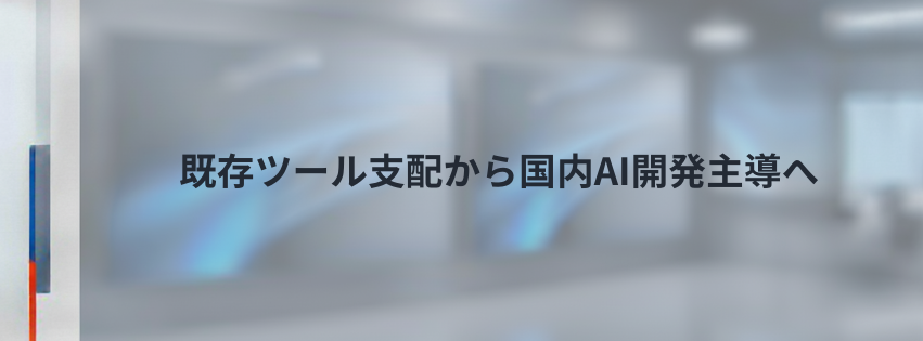 Kling ベーシックプラン