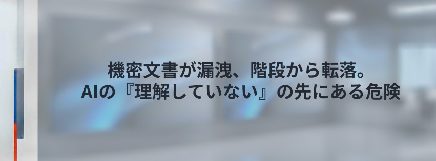 Kling ベーシックプラン