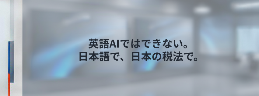 Kling ベーシックプラン