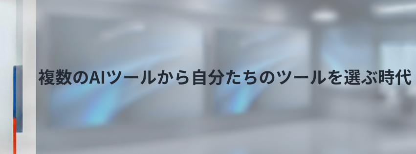 Kling ベーシックプラン