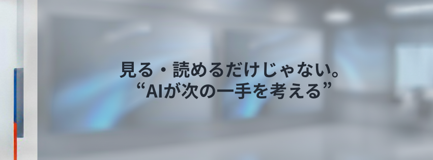 Kling ベーシックプラン