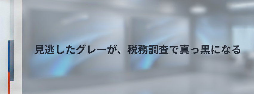 Kling ベーシックプラン