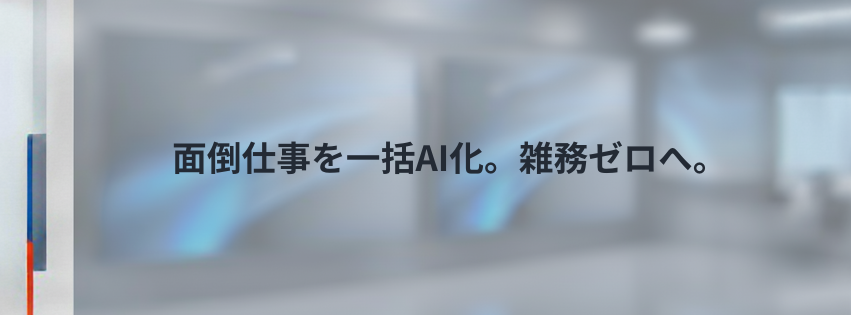 Kling ベーシックプラン