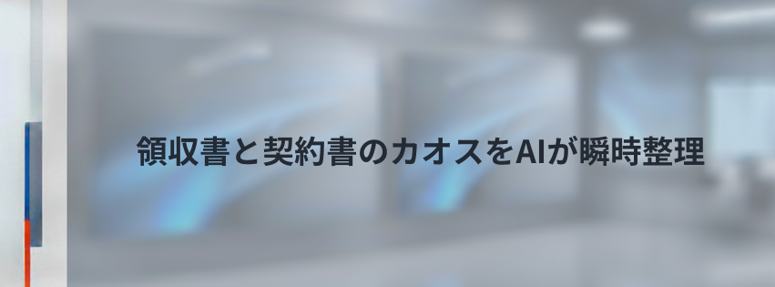 Kling ベーシックプラン