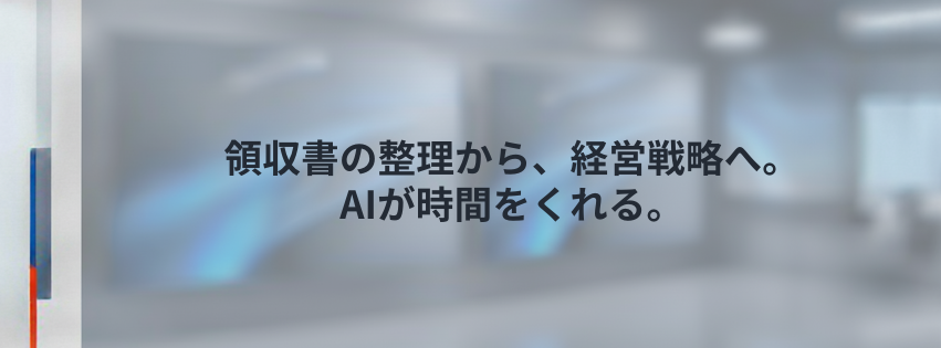 Kling ベーシックプラン