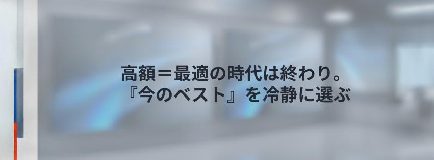 Kling ベーシックプラン