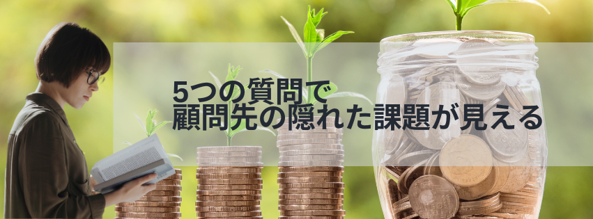 Kling ベーシックプラン