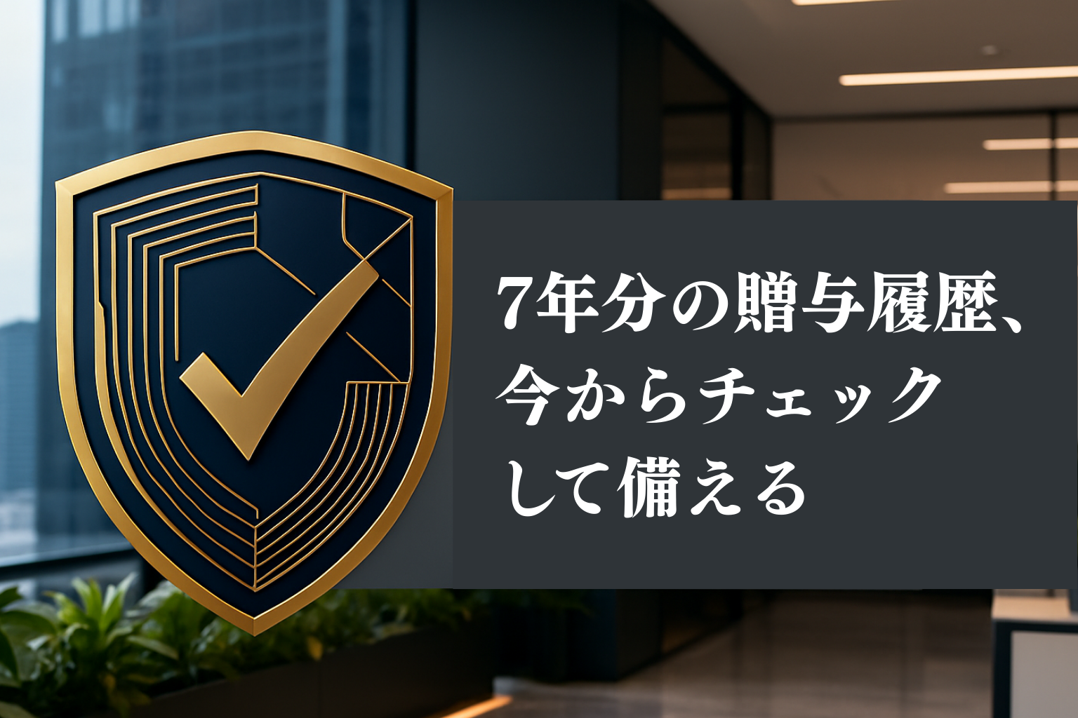 Kling ベーシックプラン