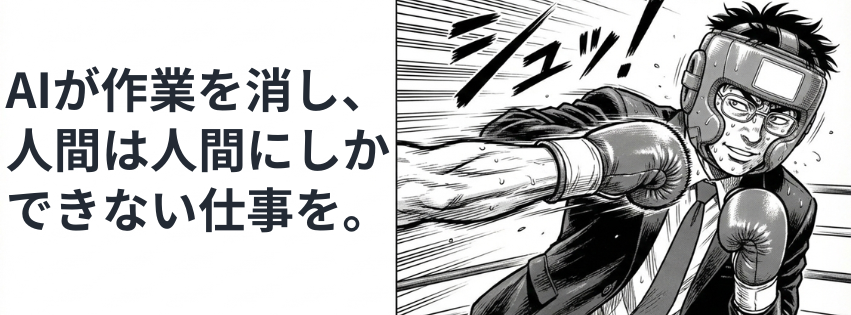 Kling ベーシックプラン