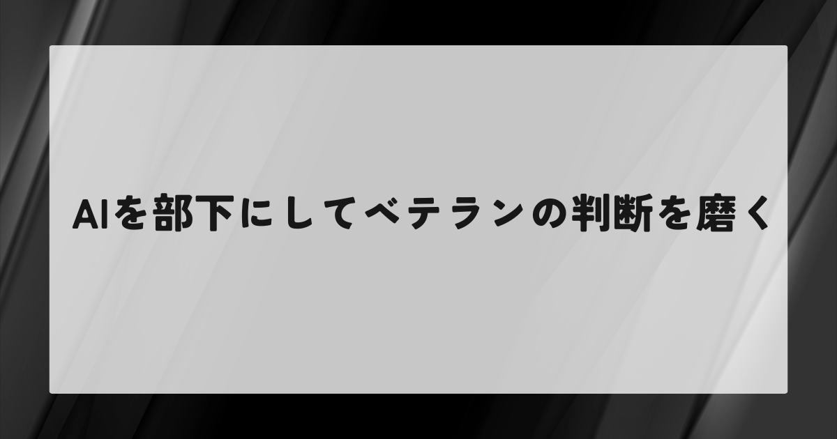 Kling ベーシックプラン