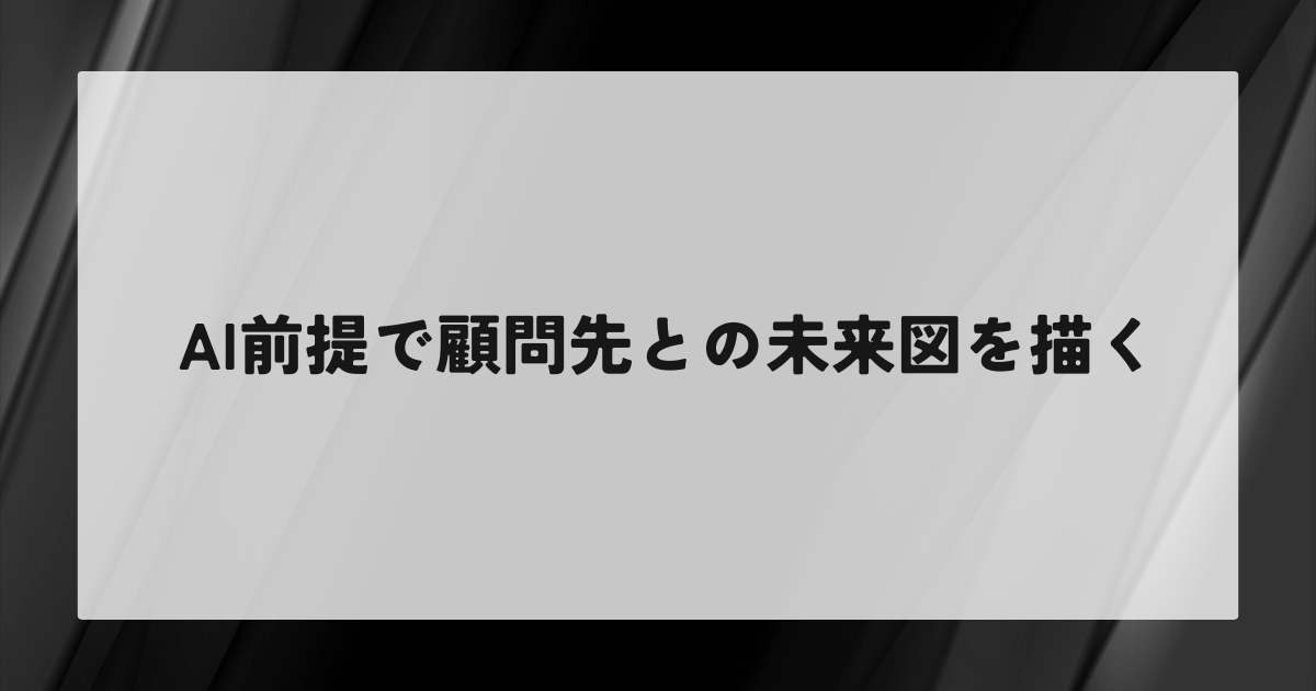 Kling ベーシックプラン