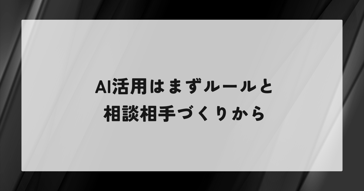 Kling ベーシックプラン