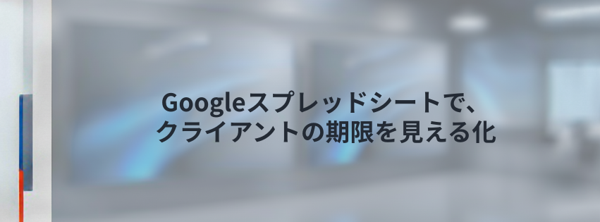 Kling ベーシックプラン