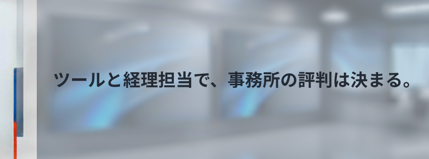 Kling ベーシックプラン