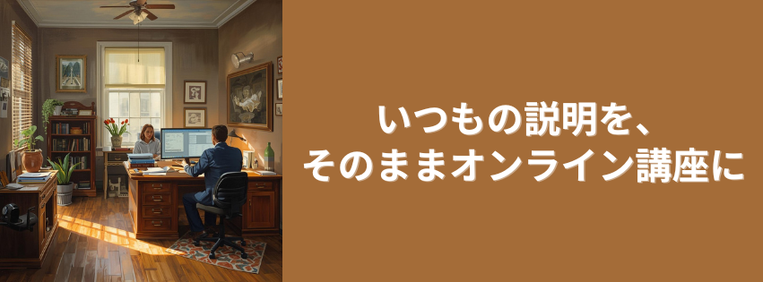 Kling ベーシックプラン