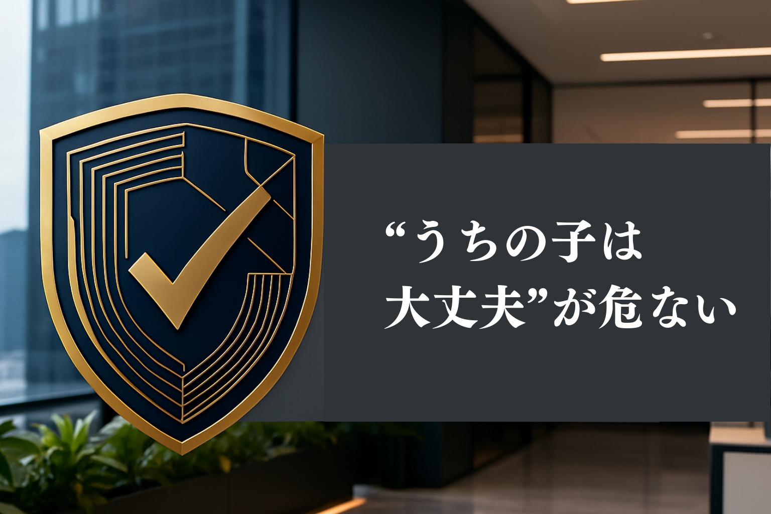 Kling ベーシックプラン