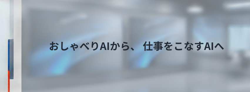 Kling ベーシックプラン