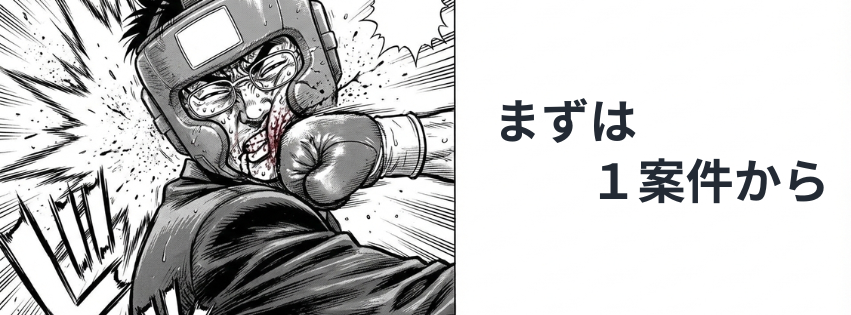 Kling ベーシックプラン