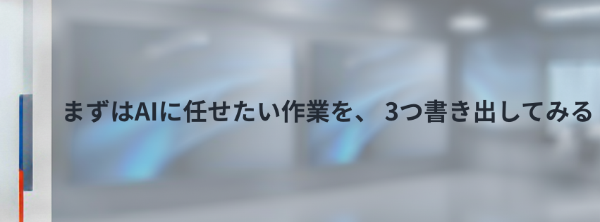 Kling ベーシックプラン