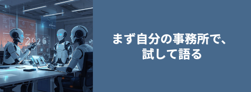 Kling ベーシックプラン