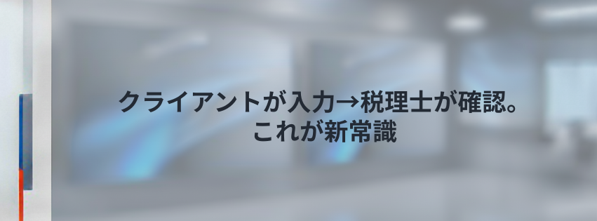 Kling ベーシックプラン