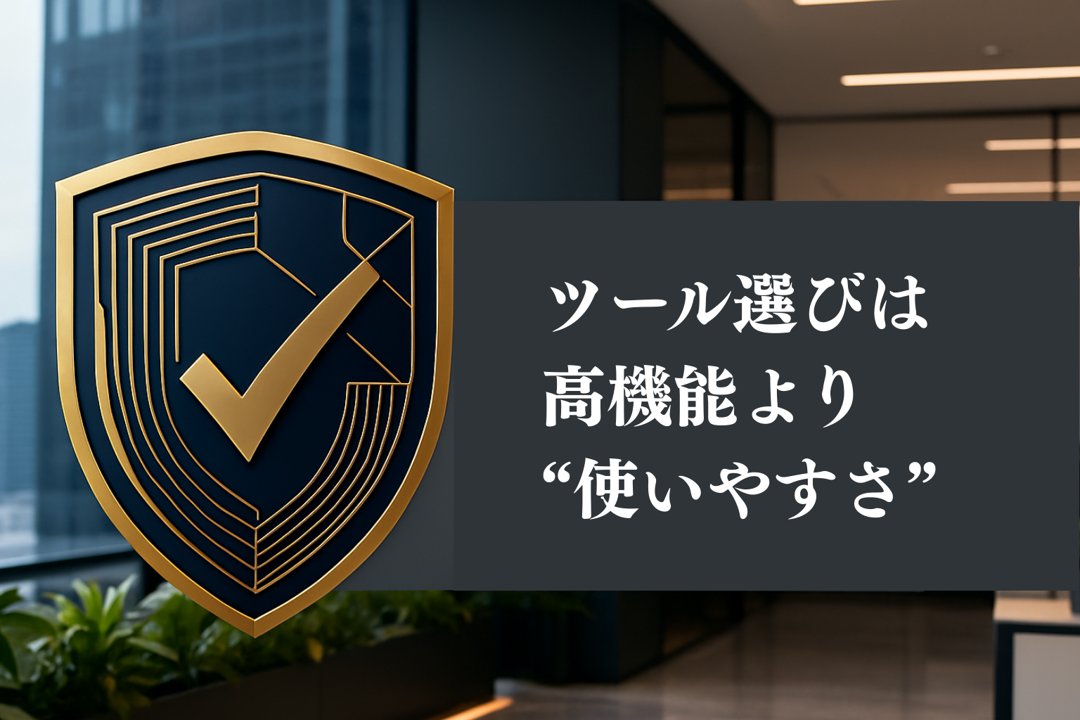 Kling ベーシックプラン