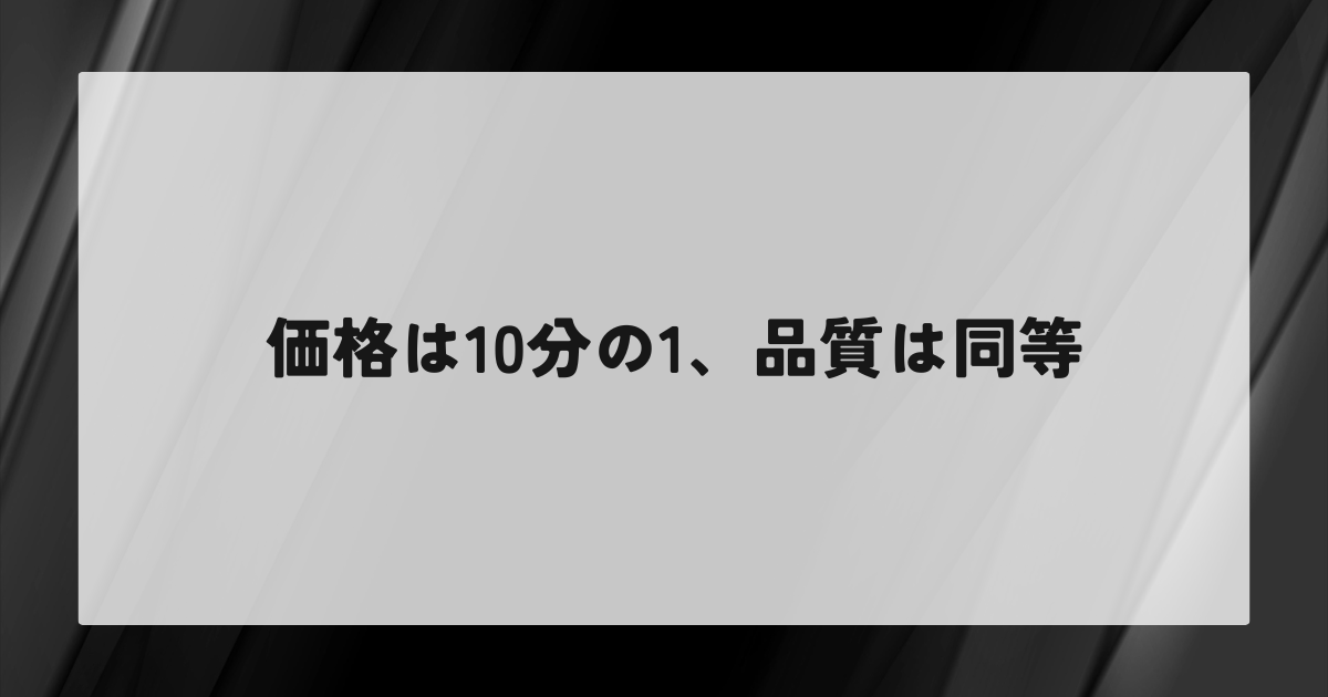Kling ベーシックプラン