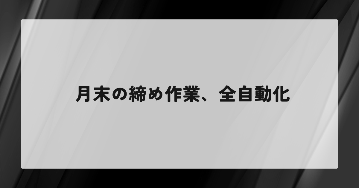 Kling ベーシックプラン