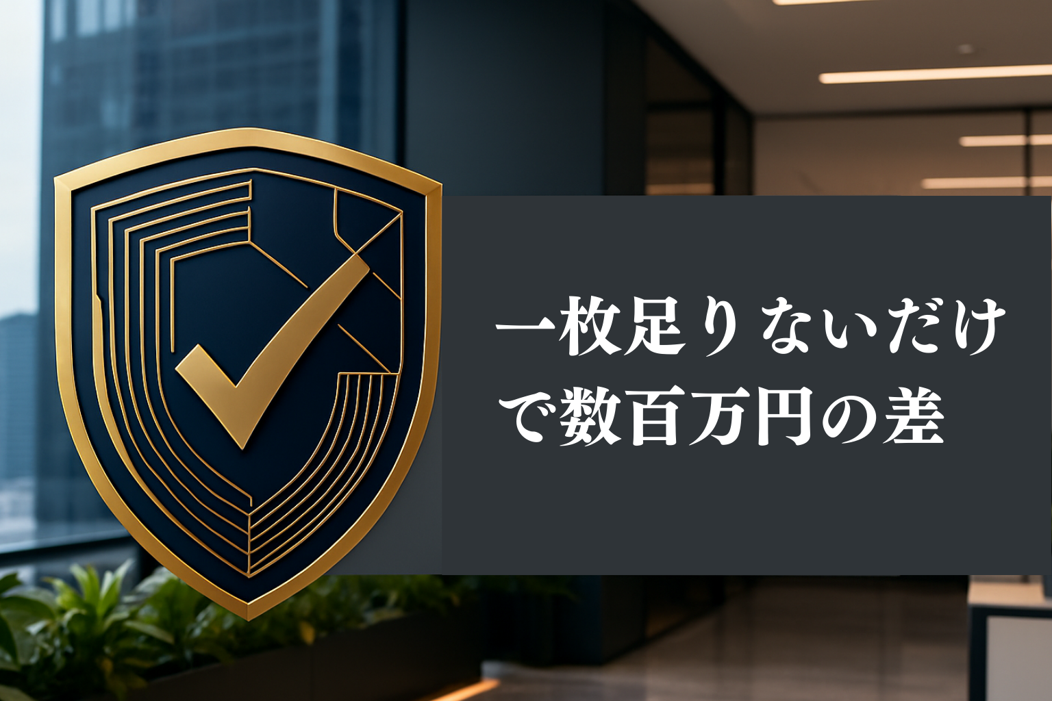 Kling ベーシックプラン