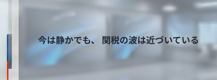 Kling ベーシックプラン