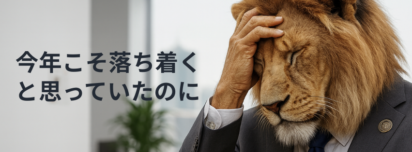 Kling ベーシックプラン