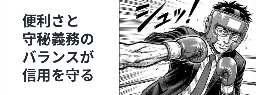 Kling ベーシックプラン