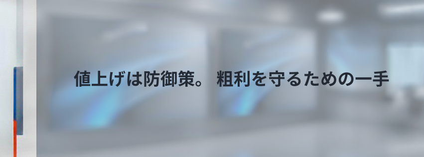 Kling ベーシックプラン