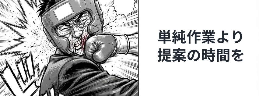 Kling ベーシックプラン