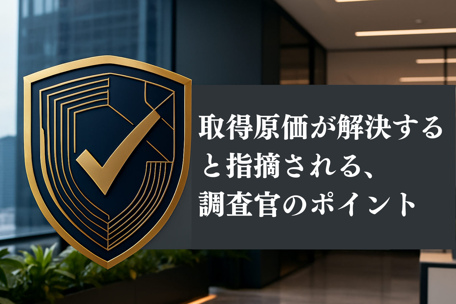 Kling ベーシックプラン