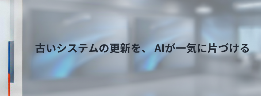 Kling ベーシックプラン