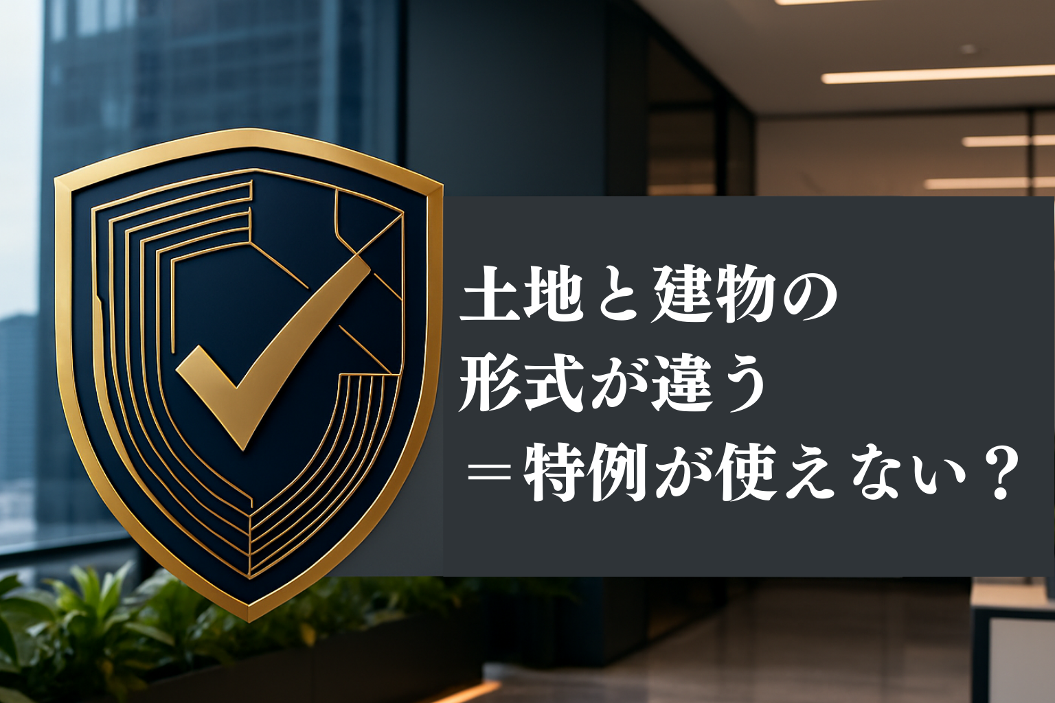 Kling ベーシックプラン