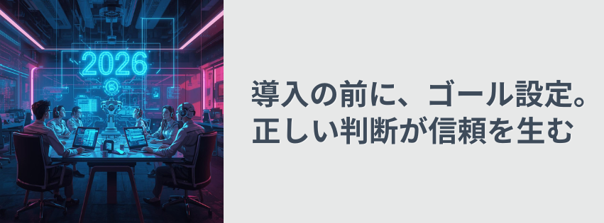 Kling ベーシックプラン