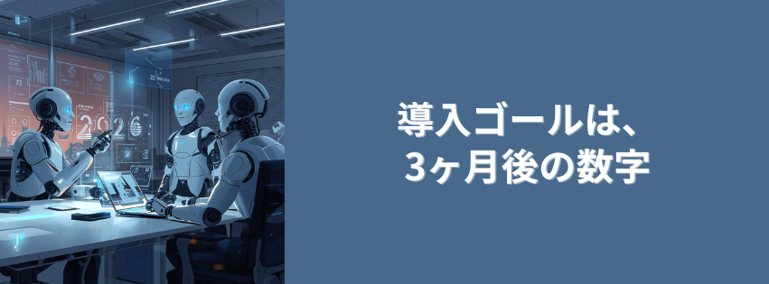 Kling ベーシックプラン