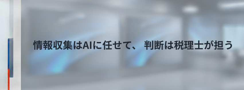 Kling ベーシックプラン